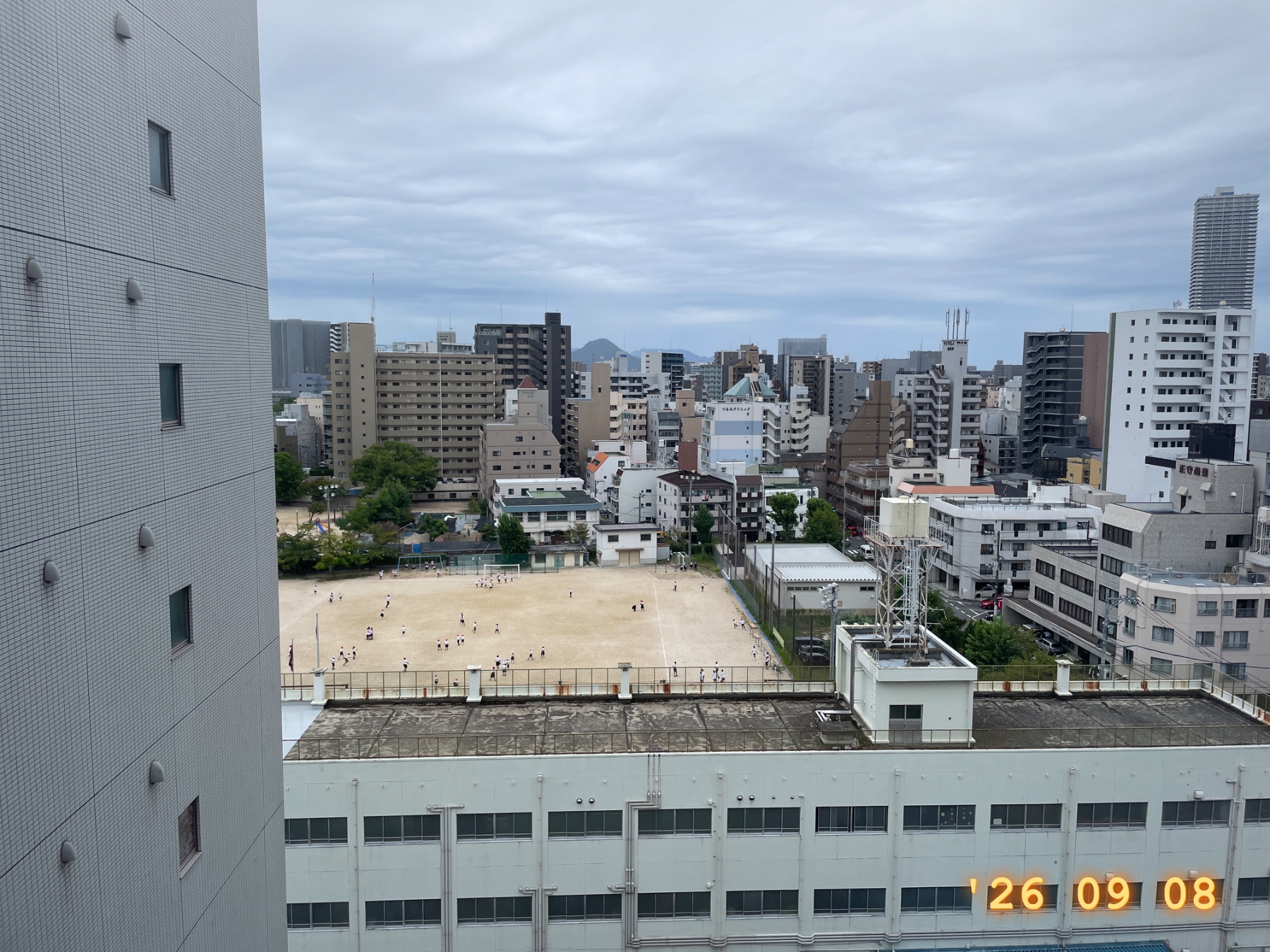 Central City Library Hiroshima