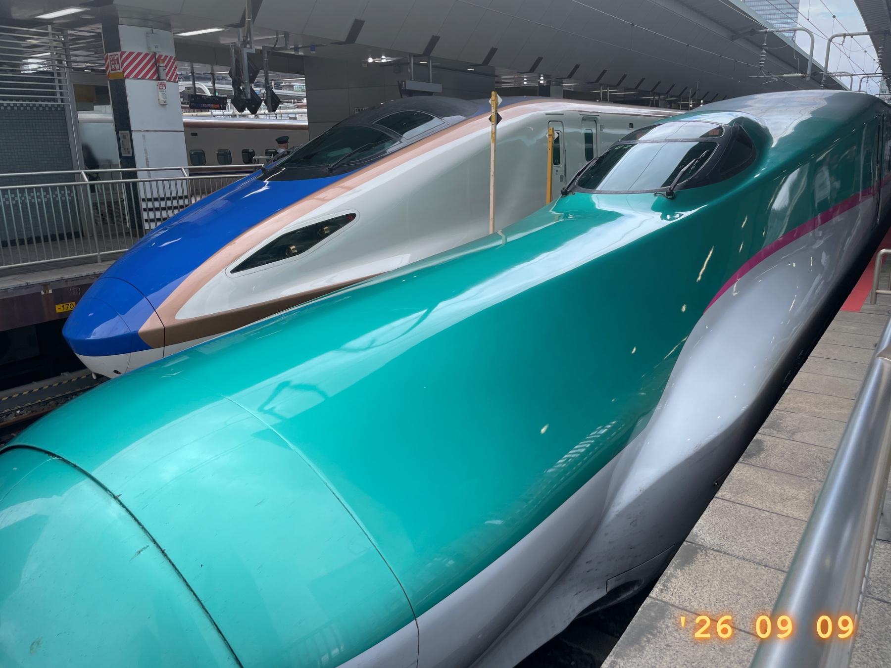 Quer durch Japan
