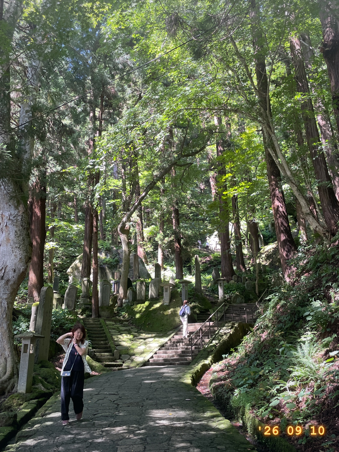 Rund um Sendai